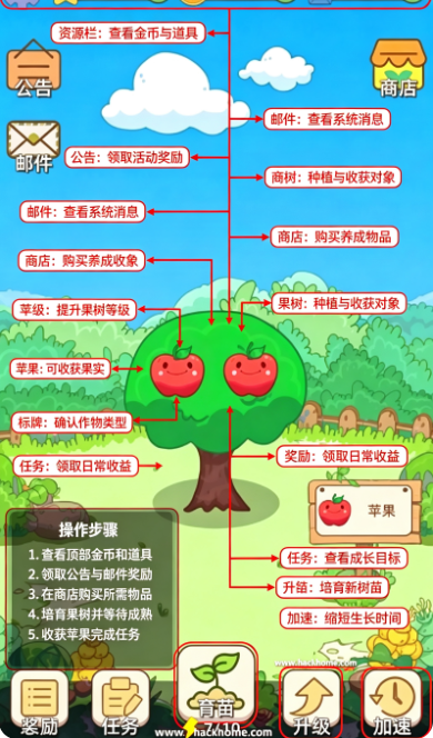 ˮ��������Ϸ���°汾���ذ�װ