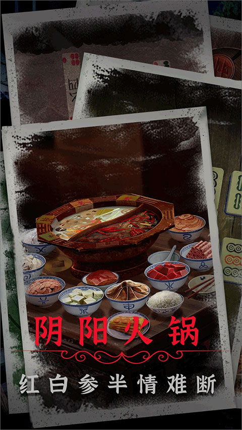 ������2ͬ�Ľ��������°汾���ذ�װ