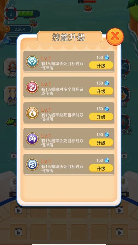 ����������Ϸ���ذ�װ���°汾