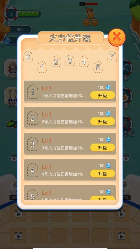 ����������Ϸ���ذ�װ���°汾