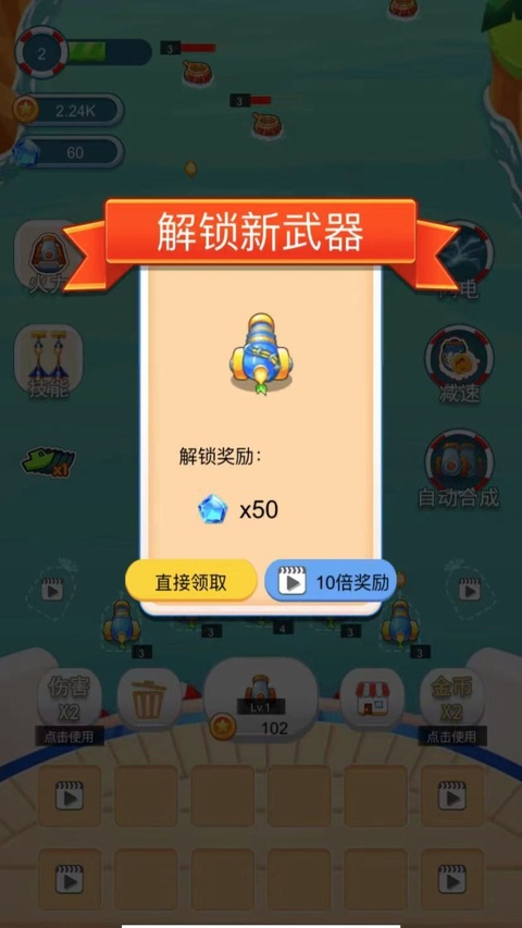 ����������Ϸ���ذ�װ���°汾