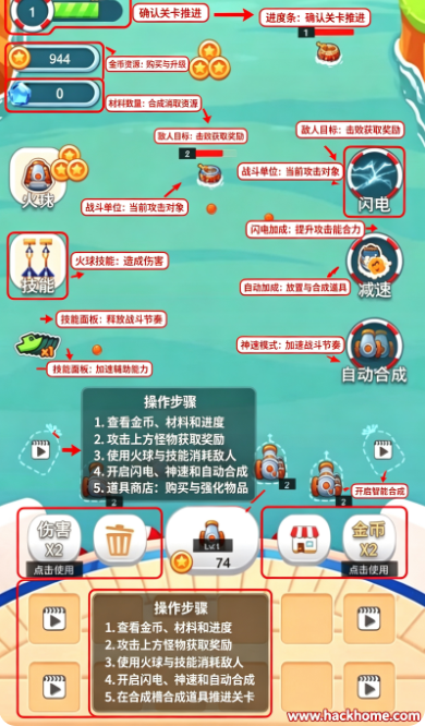 ����������Ϸ���ذ�װ���°汾