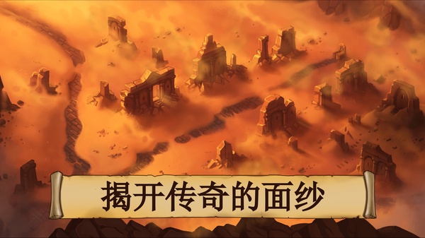 黑曜石骑士下载手机版安装(Obsidian Knight RPG) 黑曜石骑士下载手机版安装(Obsidian Knight RPG)