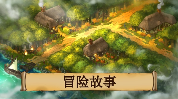 黑曜石骑士下载手机版安装(Obsidian Knight RPG) 黑曜石骑士下载手机版安装(Obsidian Knight RPG)