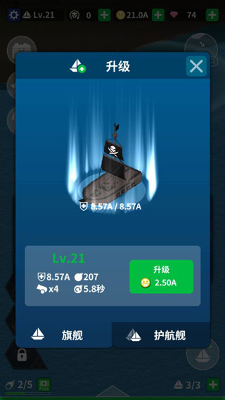 ��������֮·�������°汾���ذ�װ