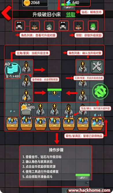 ��������֮·�������°汾���ذ�װ