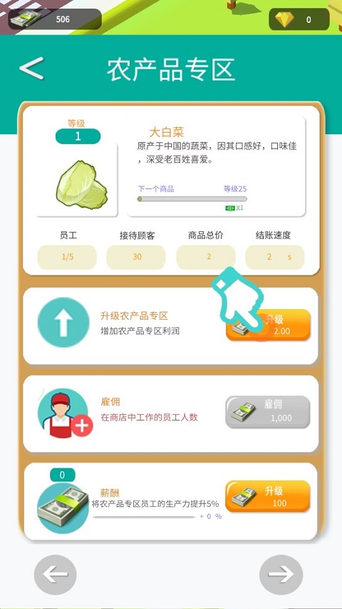 �����������������ذ�װ���°汾