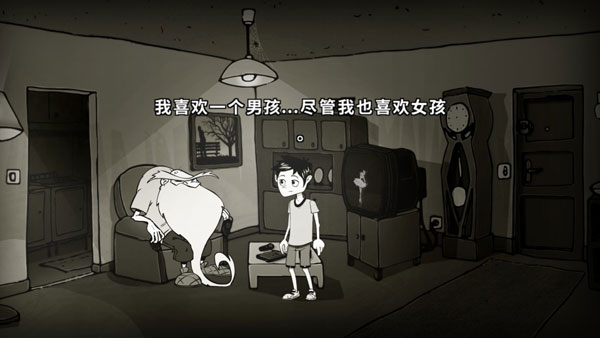 脚下的路游戏最新版本下载安装 脚下的路游戏最新版本下载安装