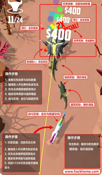 牛仔很忙手游下载安装最新版本 牛仔很忙手游下载安装最新版本