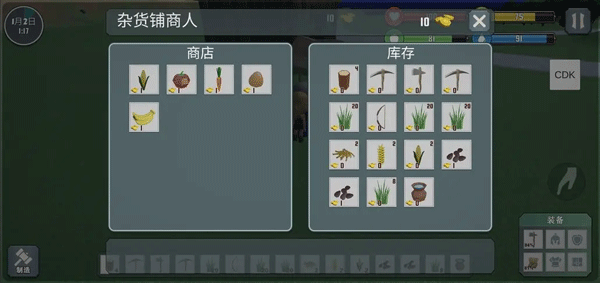 自由世界手游下载安装手机版下载安装 自由世界手游下载安装手机版下载安装