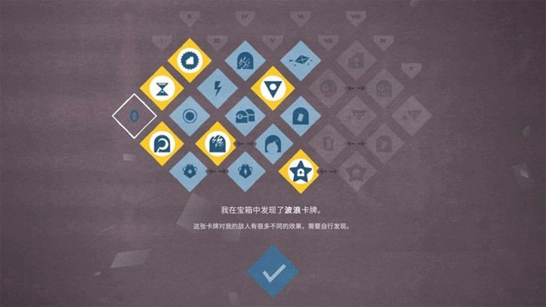 爱丽丝与巨人游戏下载安装安卓版 爱丽丝与巨人游戏下载安装安卓版