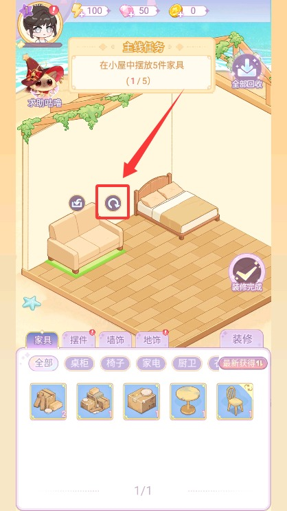 �����ռ���Ϸ�����ֻ��氲װ