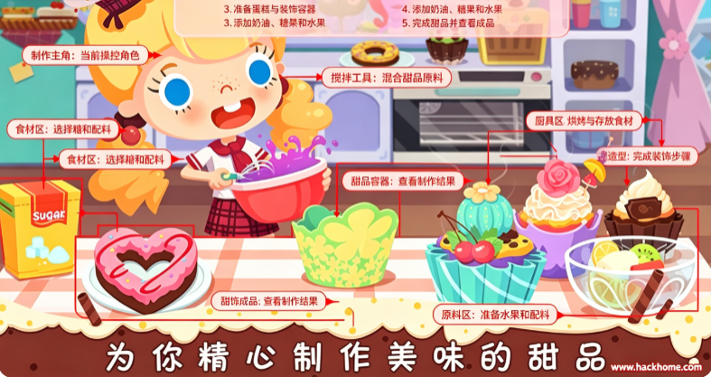 最终幻想4月之归还游戏最新版本下载安装 最终幻想4月之归还游戏最新版本下载安装