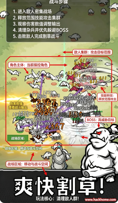 正中靶心2下载最新版本安装 正中靶心2下载最新版本安装