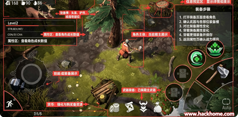 霜脉矮人手游最新版本下载安装(Frostborn安装器) 霜脉矮人手游最新版本下载安装(Frostborn安装器)