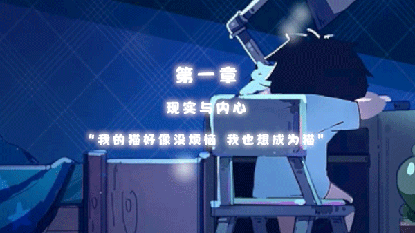 想要成为猫游戏手机版下载安装 想要成为猫游戏手机版下载安装