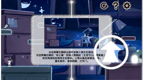 想要成为猫游戏手机版下载安装 想要成为猫游戏手机版下载安装