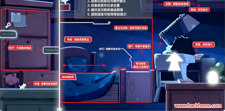 想要成为猫游戏手机版下载安装 想要成为猫游戏手机版下载安装
