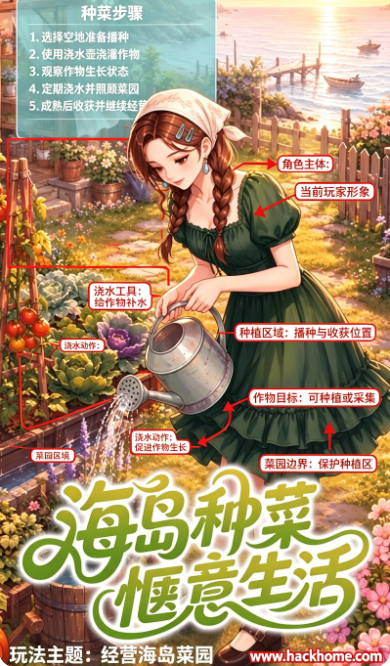 解忧梦幻岛手游最新版本下载安装 解忧梦幻岛手游最新版本下载安装