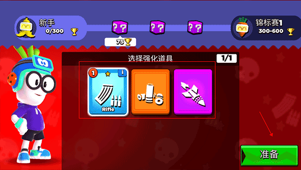 比比世界游戏中文版下载安装 比比世界游戏中文版下载安装