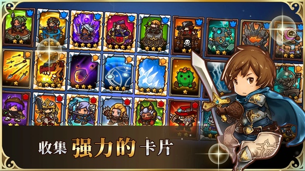 �����������ٷ��������ذ�װ��Crazy Defense��װ����