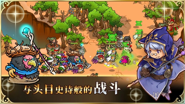 �����������ٷ��������ذ�װ��Crazy Defense��װ����