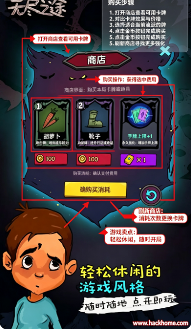 �޾�֮;��Ϸ�ٷ����ذ�װ�ֻ���