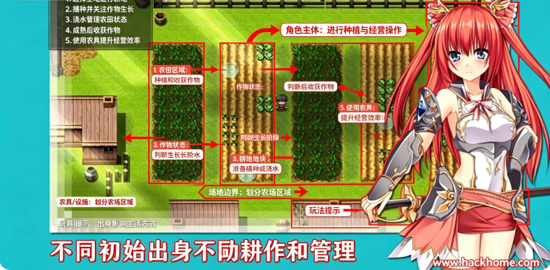 终境传说手游官方正版下载安装 终境传说手游官方正版下载安装