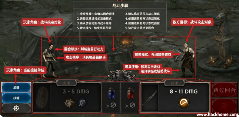 吸血鬼的堕落2游戏最新版本下载安装(Vampire安装器) 吸血鬼的堕落2游戏最新版本下载安装(Vampire安装器)