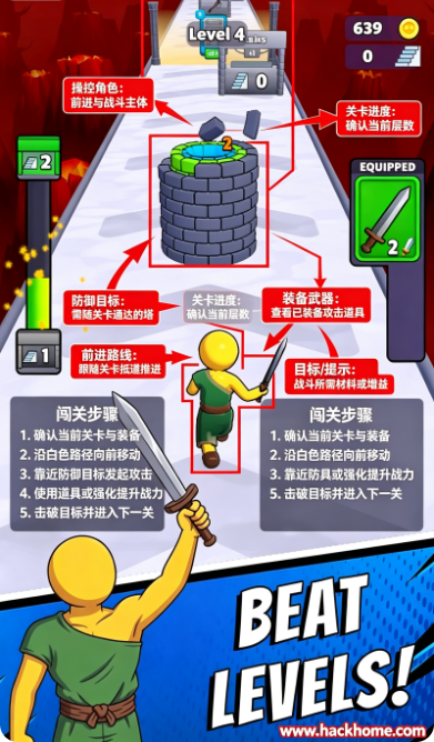 地狱逃生手游下载安装安卓版(Hell Escape安装器) 地狱逃生手游下载安装安卓版(Hell Escape安装器)
