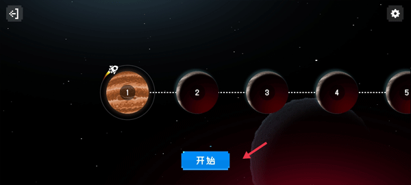 太空救援游戏下载安装最新版本 太空救援游戏下载安装最新版本