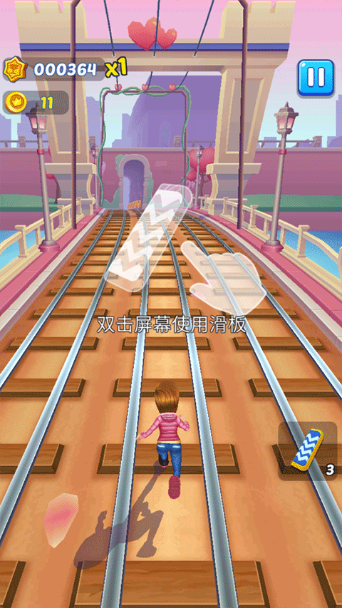 �������������������°汾���ذ�װ��Subway Princess Runner��װ����