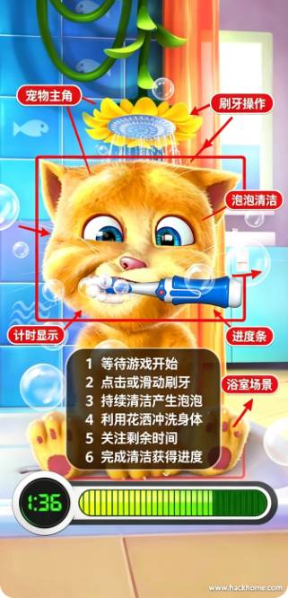 会说话的金杰猫游戏下载安装最新版本 会说话的金杰猫游戏下载安装最新版本