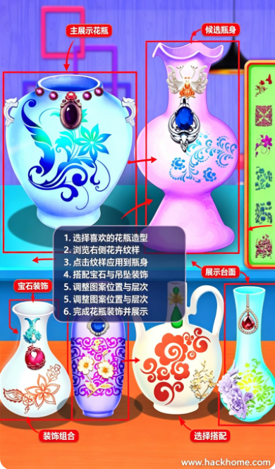 陶瓷艺术手游最新版本下载安装 陶瓷艺术手游最新版本下载安装