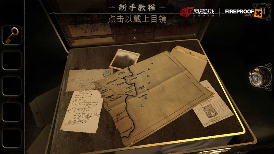 迷室3游戏下载安装最新版本 迷室3游戏下载安装最新版本