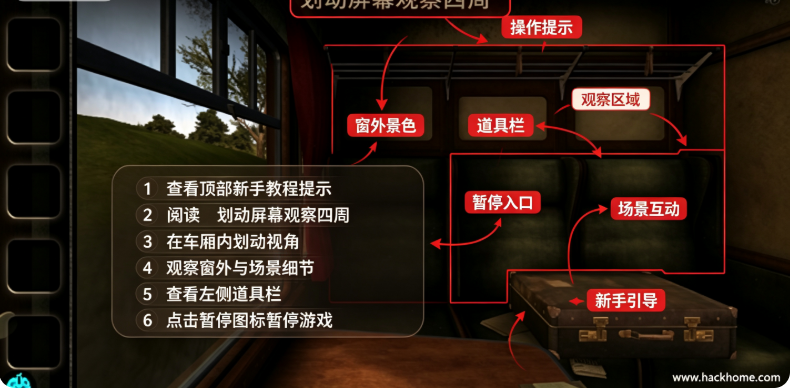 恐怖双胞胎游戏下载安装手机版 恐怖双胞胎游戏下载安装手机版