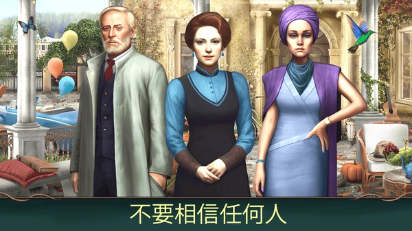 隐藏的图画神秘酒店手游最新版本下载安装(Mystery Hotel) 隐藏的图画神秘酒店手游最新版本下载安装(Mystery Hotel)