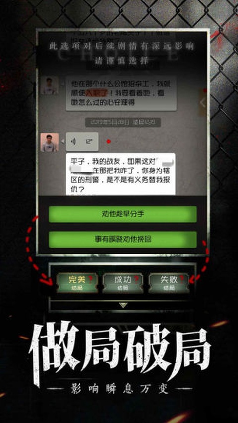 数独密室2026最新版下载安装 数独密室2026最新版下载安装