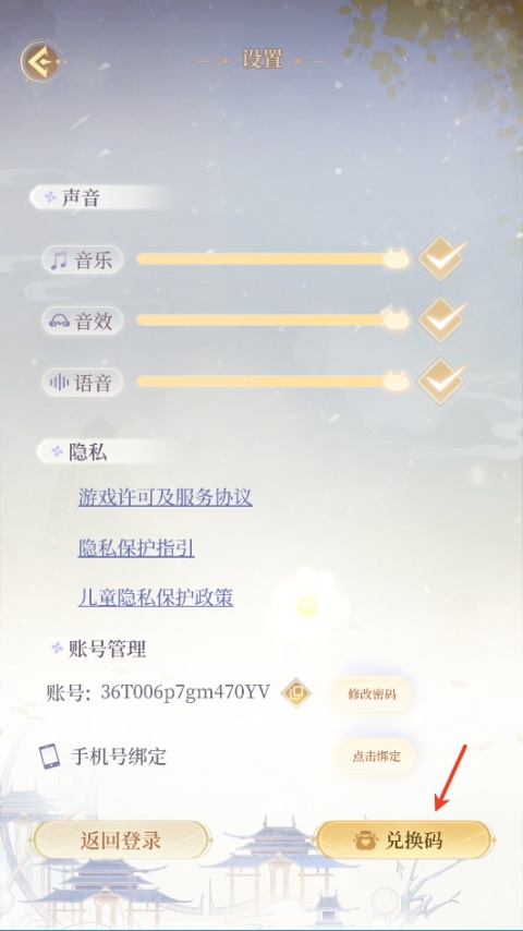 ������2026���°汾���ذ�װ