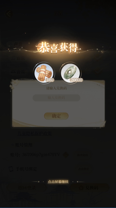 ������2026���°汾���ذ�װ