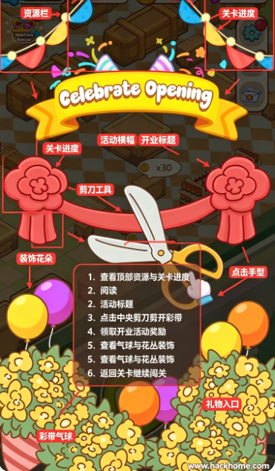 ���ᳬ����Ϸ���ذ�װ���°汾