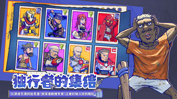 ���ˮ�����������°汾���ذ�װ