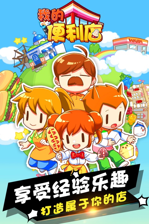 �ҵı�����ٷ��������°氲װ