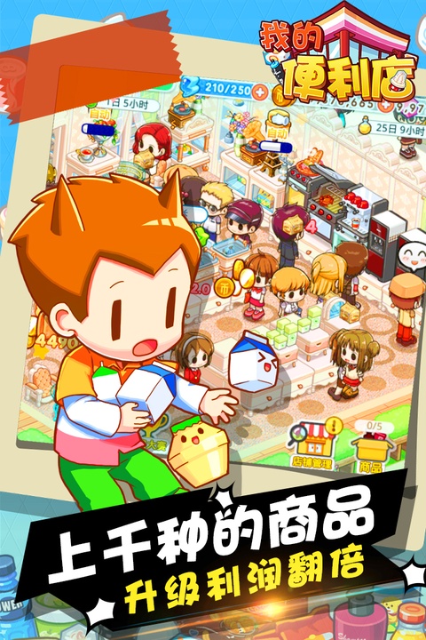 �ҵı�����ٷ��������°氲װ