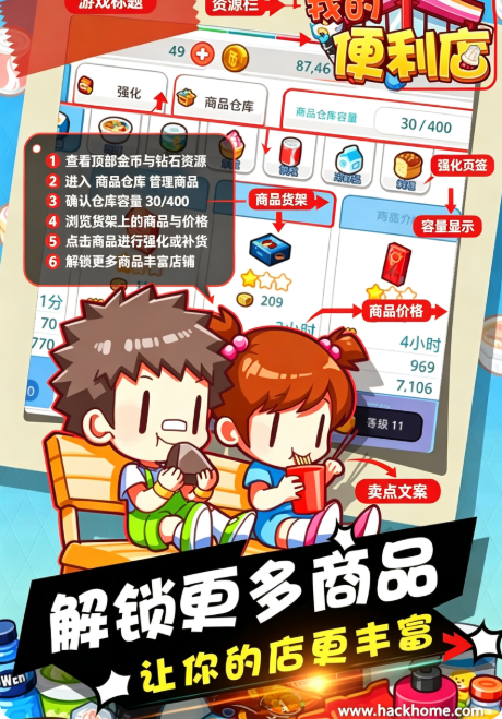 �ҵı�����ٷ��������°氲װ