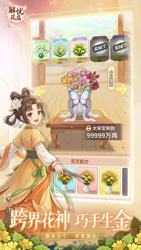 ���ǻ���ٷ����ذ�װ���°汾