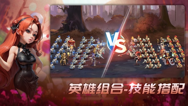 王国传承下载安装最新版本 王国传承下载安装最新版本