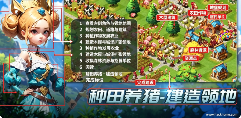 王国传承下载安装最新版本 王国传承下载安装最新版本