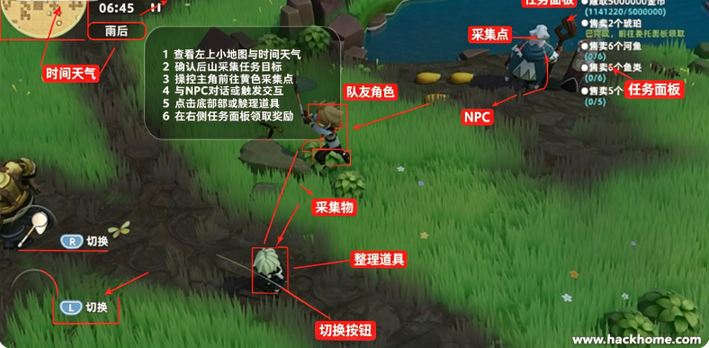 牧场气息游戏下载安装中文版 牧场气息游戏下载安装中文版