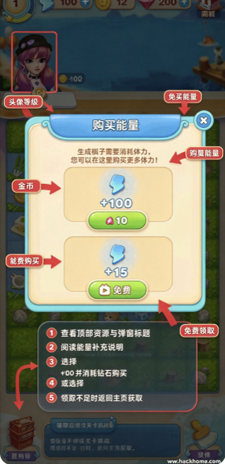 餐厅养成记游戏下载安装最新版本 餐厅养成记游戏下载安装最新版本